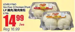 Terra Foodmart LOVELY PAO Sio Pao (Chicken/Pork) offer
