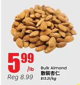 Terra Foodmart Bulk Almond offer