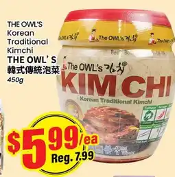 Terra Foodmart THE OWL'S Korean Traditional Kimchi offer