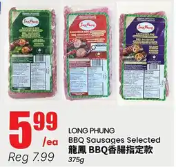 Terra Foodmart LONG PHUNG BBQ Sausages Selected offer