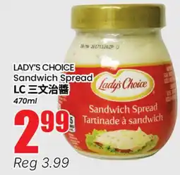 Terra Foodmart LADY'S CHOICE Sandwich Spread offer
