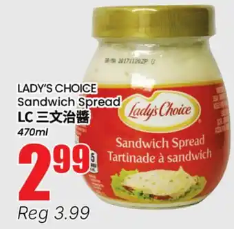 Terra Foodmart LADY'S CHOICE Sandwich Spread offer