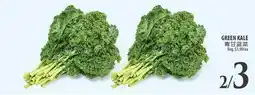 Al Premium Food Mart GREEN KALE offer