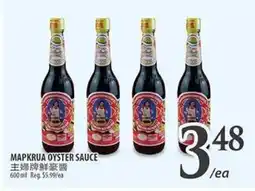 Al Premium Food Mart MAPKRUA OYSTER SAUCE offer