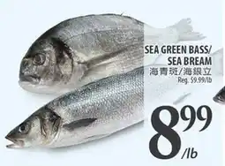 Al Premium Food Mart SEA GREEN BASS/SEA BREAM offer