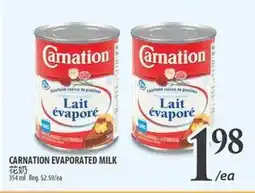 Al Premium Food Mart CARNATION EVAPORATED MILK offer