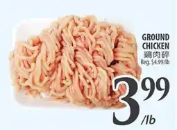 Al Premium Food Mart GROUND CHICKEN offer