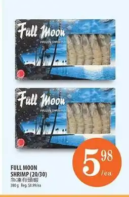 Al Premium Food Mart FULL MOON SHRIMP offer