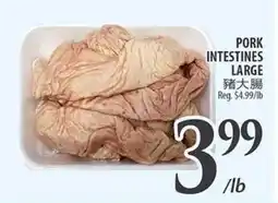 Al Premium Food Mart PORK INTESTINES LARGE offer