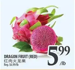 Al Premium Food Mart DRAGON FRUIT (RED) offer