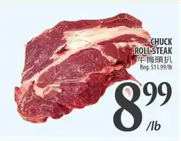 Al Premium Food Mart CHUCK ROLL STEAK offer