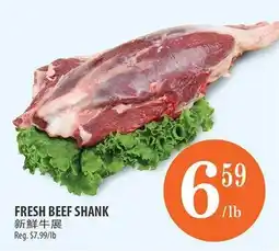 Al Premium Food Mart FRESH BEEF SHANK offer