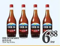Al Premium Food Mart CHIN-SU FISH SAUCE offer