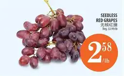 Al Premium Food Mart SEEDLESS RED GRAPES offer