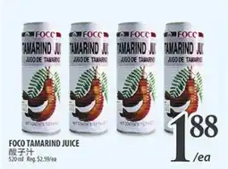 Al Premium Food Mart FOCO TAMARIND JUICE offer