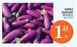 Al Premium Food Mart PURPLE EGGPLANT offer
