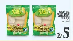 Al Premium Food Mart GOLDEN SABA WHOLE STEAMED SABA BANANAS offer