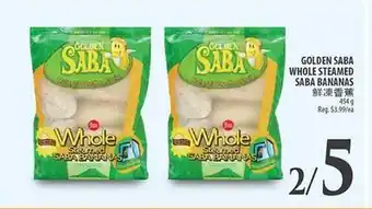 Al Premium Food Mart GOLDEN SABA WHOLE STEAMED SABA BANANAS offer