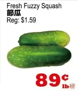 Yuan Ming Supermarket Fresh Fuzzy Squash offer