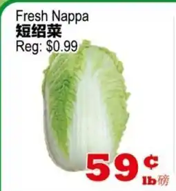 Yuan Ming Supermarket Fresh Nappa offer