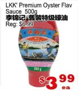 Yuan Ming Supermarket LKK' Premium Oyster Flav Sauce offer