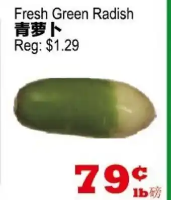 Yuan Ming Supermarket Fresh Green Radish offer