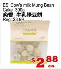 Yuan Ming Supermarket ES' Cow's milk Mung Bean Cake offer