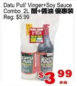 Yuan Ming Supermarket Datu Puti' Vinger+Soy Sauce Combo offer