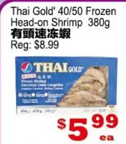Yuan Ming Supermarket Thai Gold 40/50 Frozen Head-on Shrimp offer
