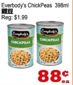 Yuan Ming Supermarket Everybody's ChickPeas offer