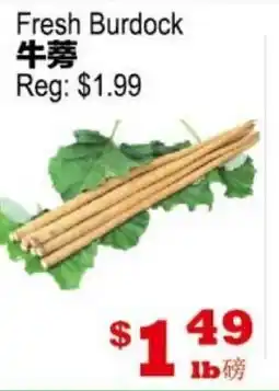 Yuan Ming Supermarket Fresh Burdock offer