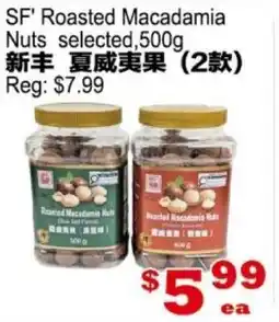 Yuan Ming Supermarket SF Roasted Macadamia Nuts offer