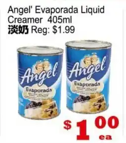 Yuan Ming Supermarket Angel' Evaporada Liquid Creamer offer