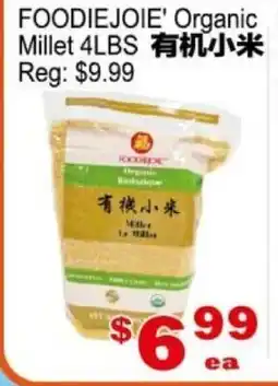 Yuan Ming Supermarket FOODIEJOIE' Organic Millet 4LBS offer