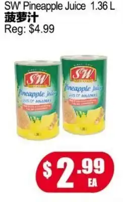 Yuan Ming Supermarket SW Pineapple Juice offer
