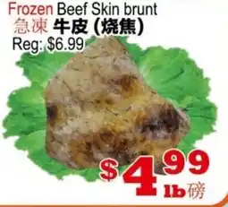 Yuan Ming Supermarket Frozen Beef Skin brunt offer