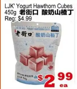 Yuan Ming Supermarket LJK Yogurt Hawthorn Cubes offer