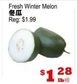 Yuan Ming Supermarket Fresh Winter Melon offer