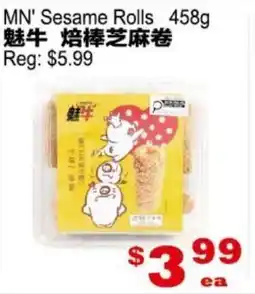 Yuan Ming Supermarket MN' Sesame Rolls offer
