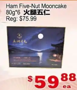 Yuan Ming Supermarket Ham Five-Nut Mooncake offer