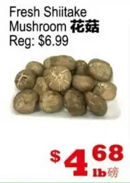 Yuan Ming Supermarket Fresh Shiitake Mushroom offer