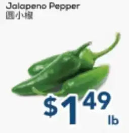 Oceans Fresh Food Market Jalapeno Pepper offer