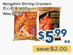 Oceans Fresh Food Market Nongshim Shrimp Crackers offer