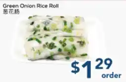 Oceans Fresh Food Market Green Onion Rice Roll offer