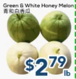 Oceans Fresh Food Market Green & White Honey Melon offer