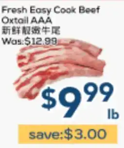 Oceans Fresh Food Market Fresh Easy Cook Beef Oxtail AAA offer