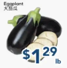 Oceans Fresh Food Market Eggplant offer