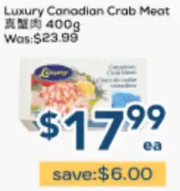 Oceans Fresh Food Market Luxury Canadian Crab Meat offer