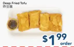 Oceans Fresh Food Market Deep Fried Tofu offer