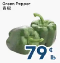 Oceans Fresh Food Market Green Pepper offer
